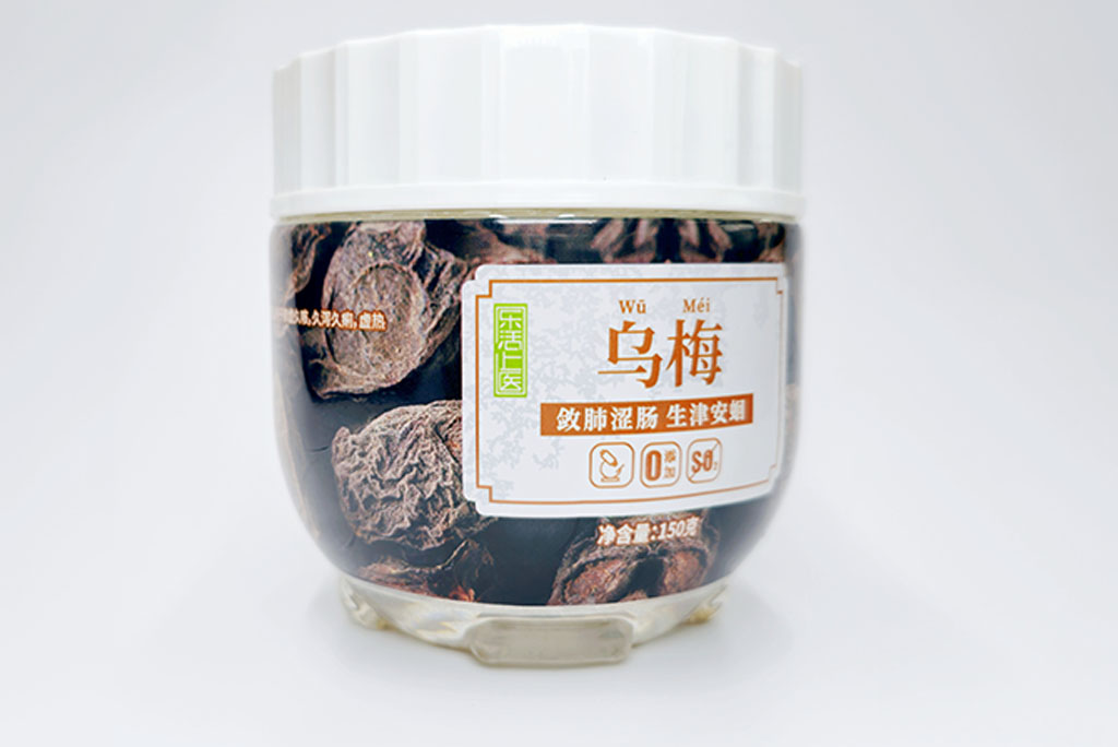 保健品包裝瓶用熱縮膜 保健品包裝瓶用熱縮膜